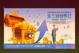 超3亿欧元，奔驰母公司戴姆勒宣布出售所持雷诺的全部股份