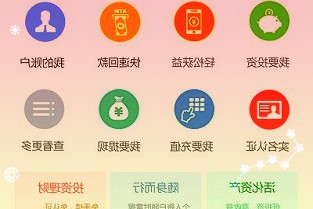 广州打造“新城建”产业版图