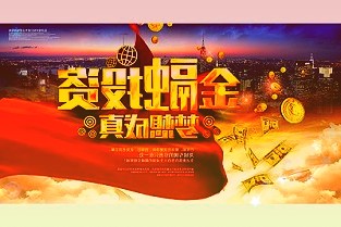 庆祝中国农历虎年的到来她在设计时将这些特质融入