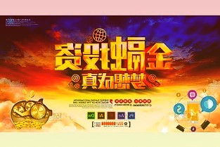 太强了！入选股今天表现亮眼！神火股份涨超4%研发中短线追涨买点