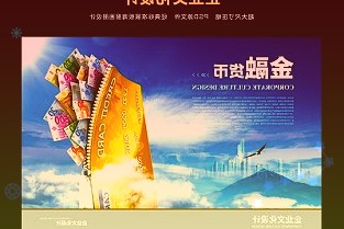 软件业务占比98.12%润和投资质押130万股