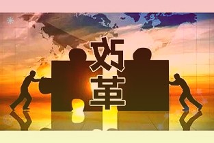 中创环保：目前公司投资苏州迈沃环保工程有限公司仅处于框架协议阶段股权占比75%